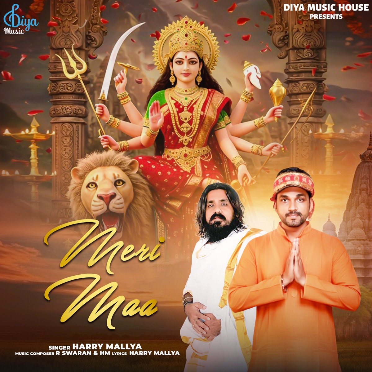Meri Maa - Single by Harry Mallya album cover