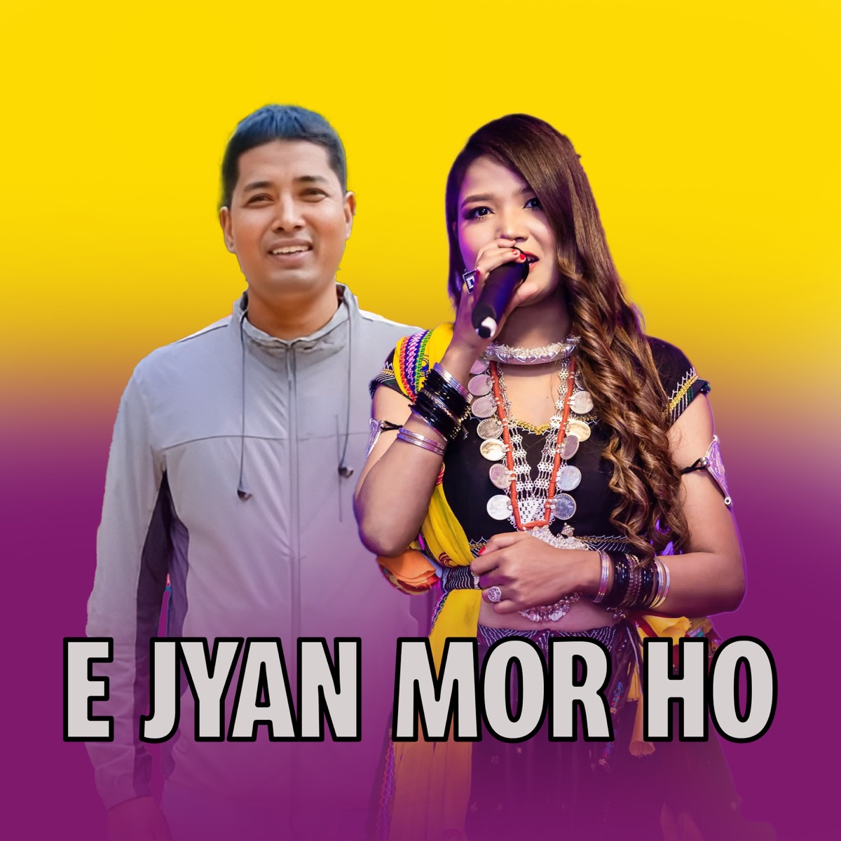 E JYAN MOR HO (feat. Annu Chaudhary) - Single by shiva Chaudhary album cover