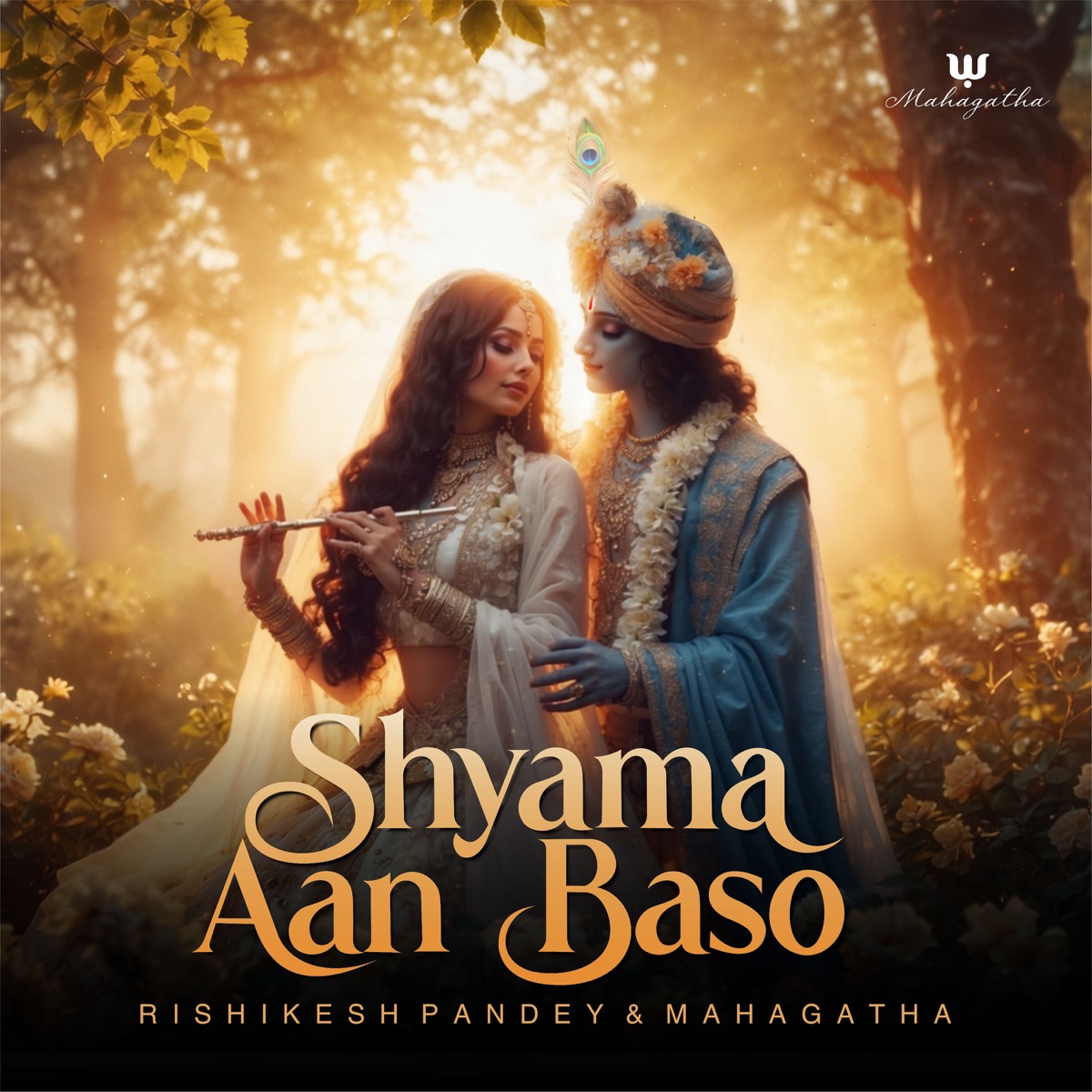 Shyama Aan Baso Lofi - Single by Rishiking, Rishikesh Pandey & Mahagatha album cover