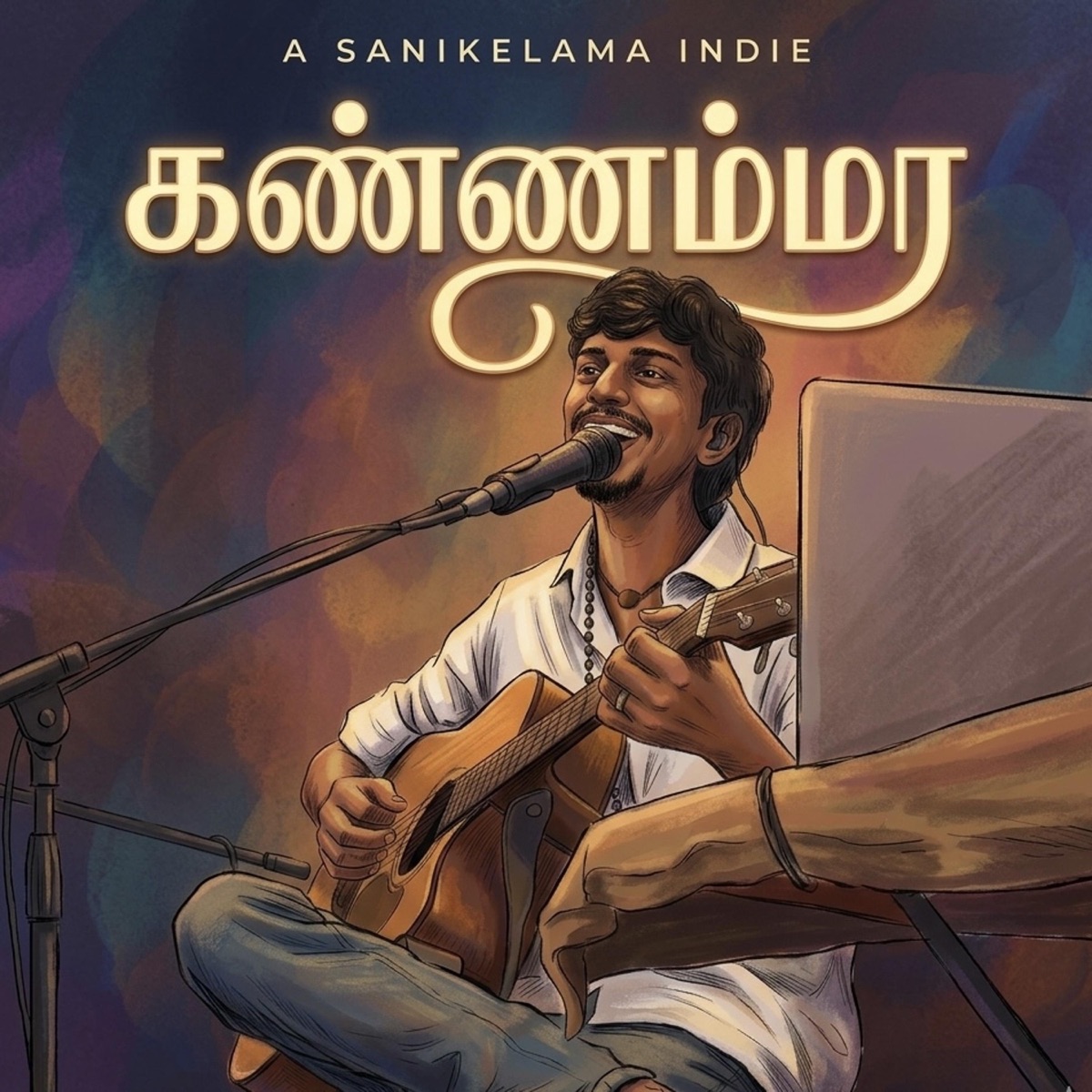 Kannamma (live from Aura Studios) - Single by Sanikelama & Jason Joe album cover