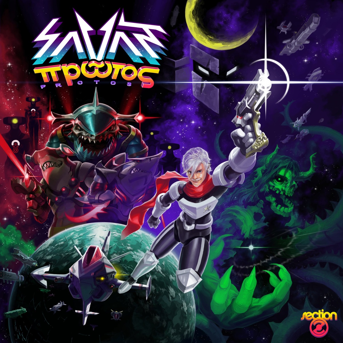 Protos by Savant album cover
