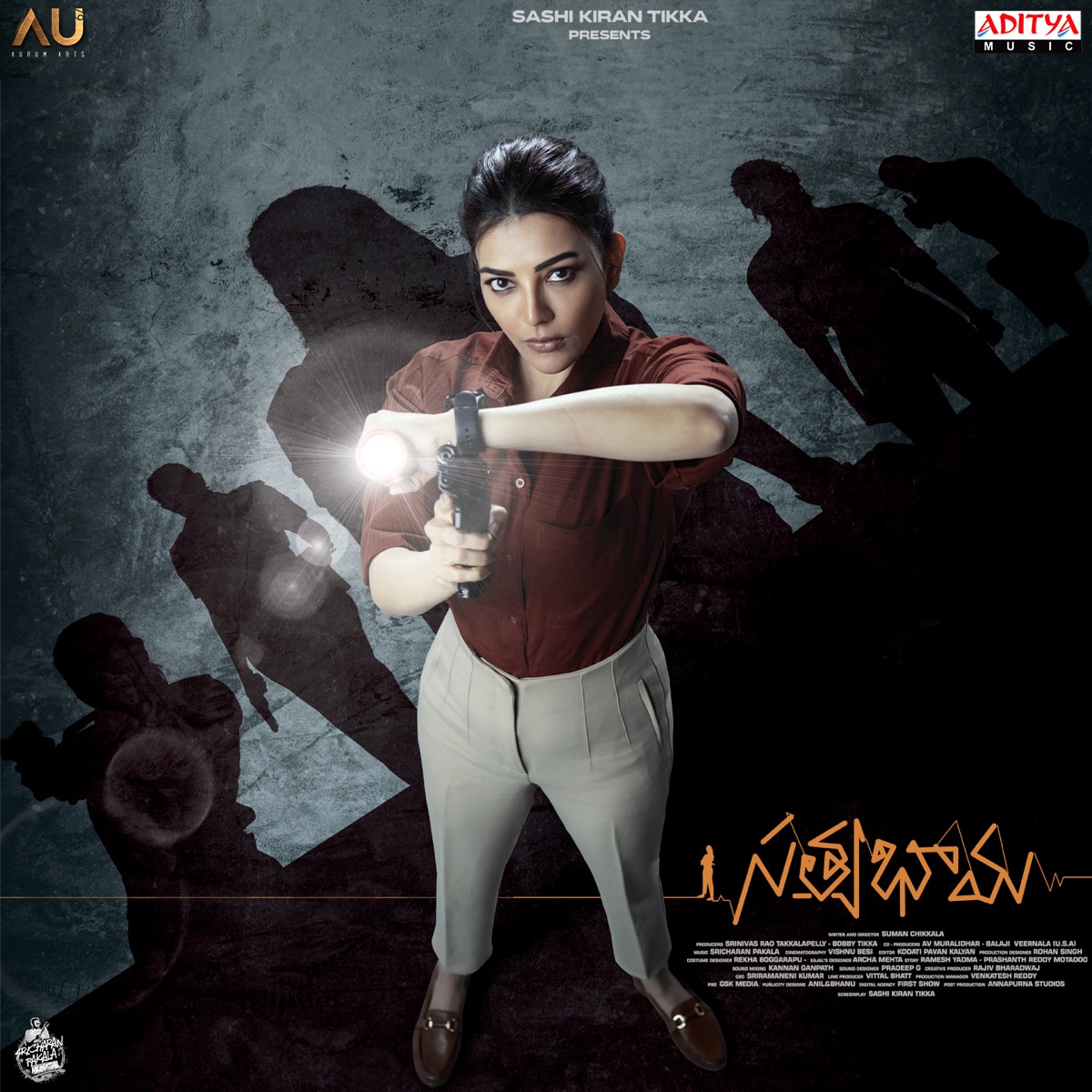 Satyabhama by Sricharan Pakala, Rambabu Gosala, Murtuza Abbas Qurasani & Rajeev Bharadwaj album cover