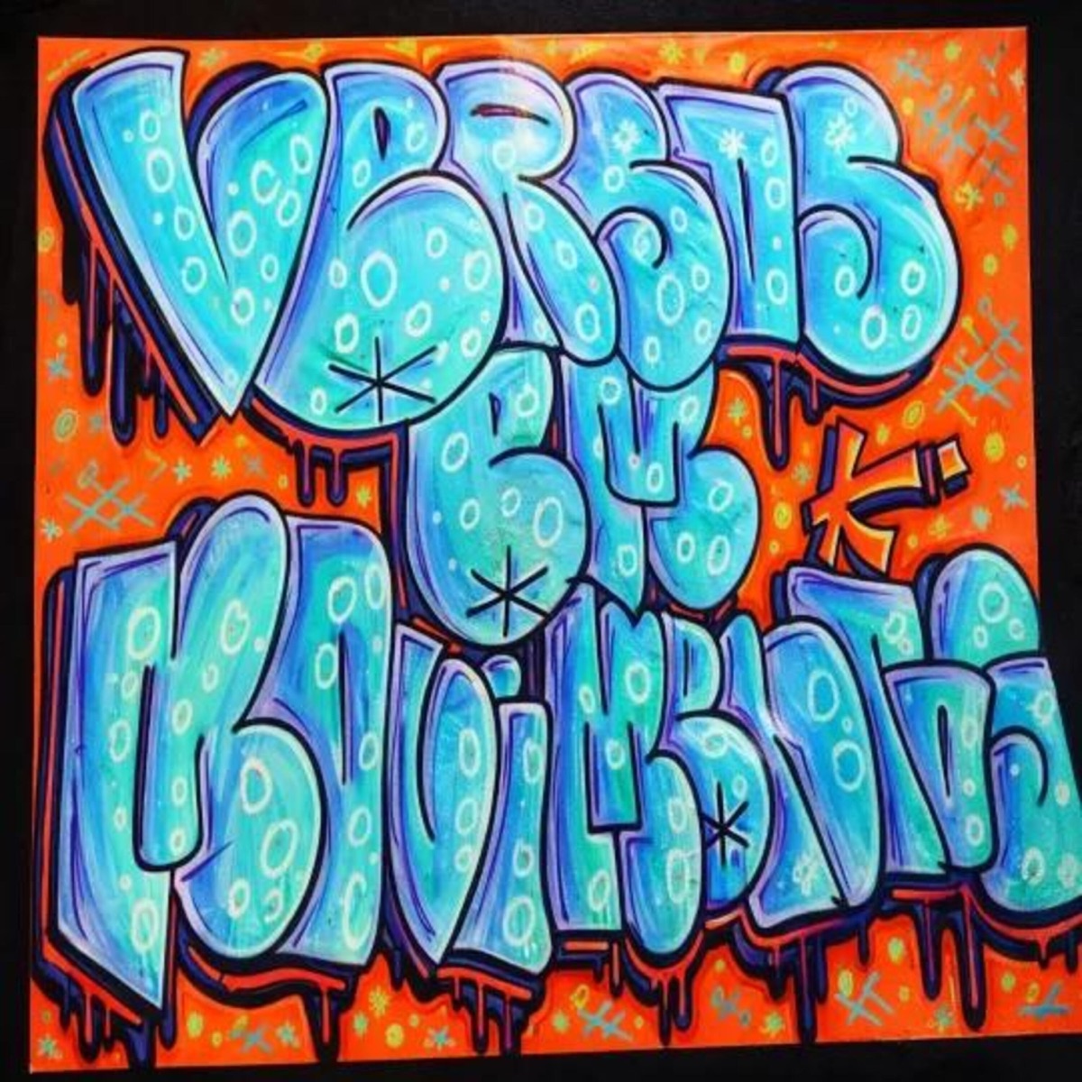 versos em movimento (feat. JS ZNM, LALA MACIEL, ESCOBAR DO VERSO, SK8 X & VALENTE MENINA) - Single by Fiuza 55 & Hen Wen album cover