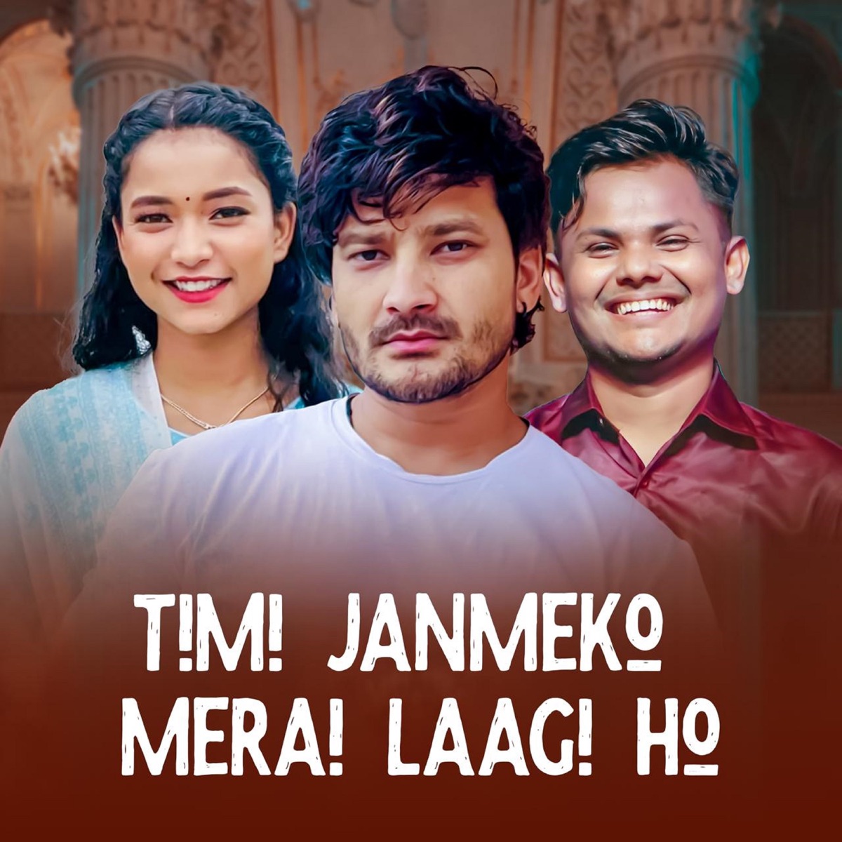 Timi Janmeko Merai Laagi Ho - Single by Shishir Bhandari, Simran Pariyar & Milan Pariyar album cover