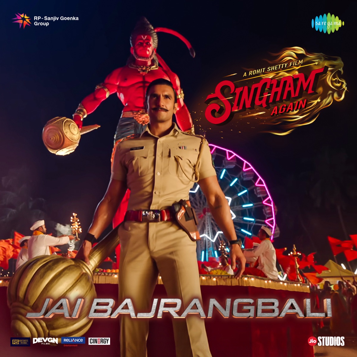 Jai Bajrangbali (From "Singham Again") - Single by Srikrishna, Kareemullah, Arun Kaundinya, S.S. Thaman, Chaitu Satsangi, Sri Sai Charan, Sudhanshu, Ritesh G Rao, Saatvik, Prudhvi Chandra, Lakshmi Naidu, Adviteeya, Sruthi Ranjani, Pranati, Aishwarya Daruri, Sahithi Chaganti, Maneesha Pandranki, Shruthika, Lakshmi Meghana, Nadapriya, vagdevi & Swanand Kirkire album cover