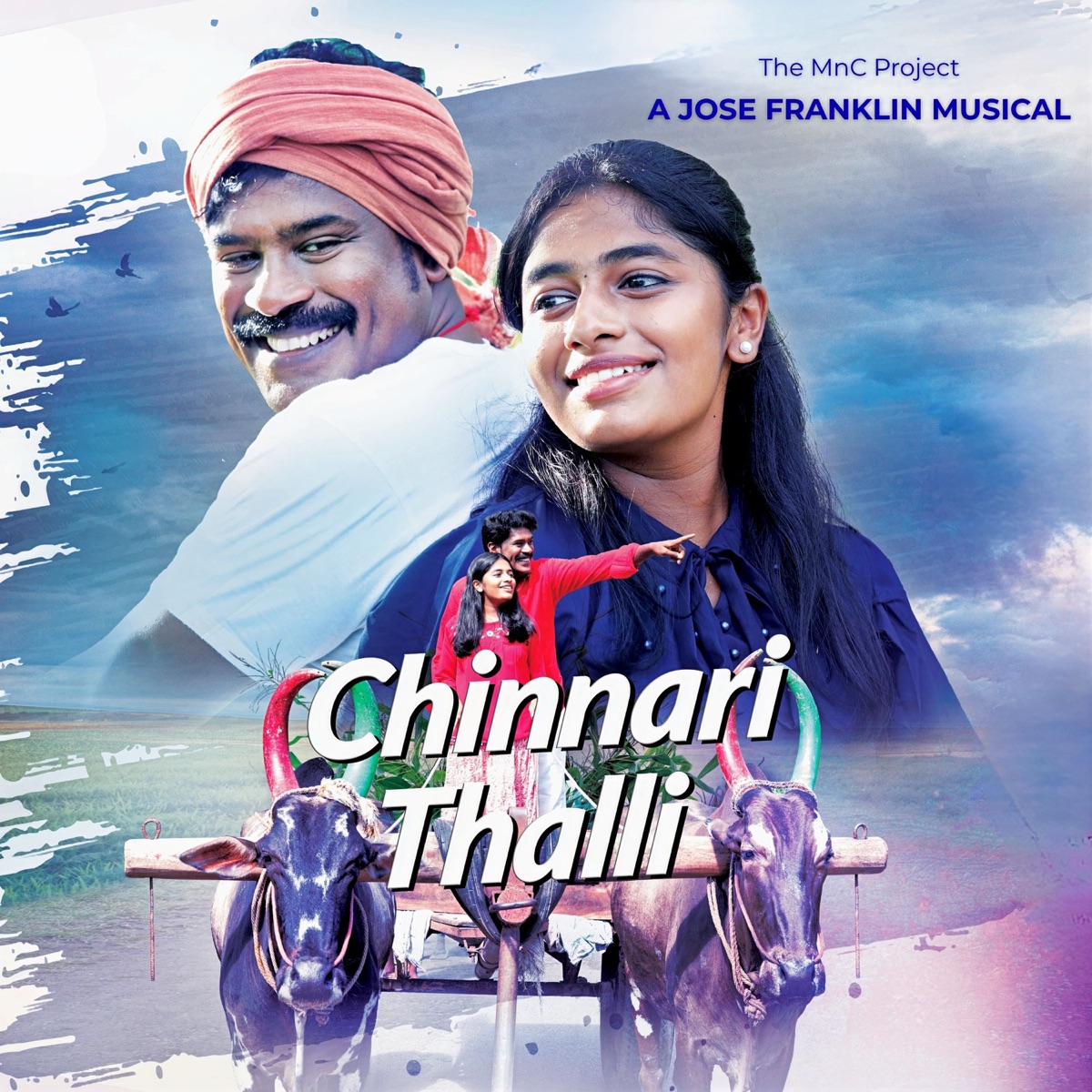 Chinnari Thalli (feat. Abishek Ramesh) - EP by Neha Girish, Praniti & Jose Franklin album cover