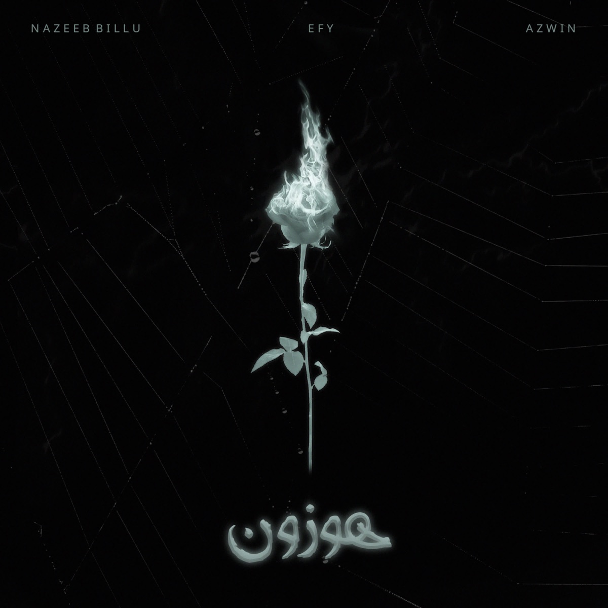 HUZUN - Single by Nazeeb Billu, EFY Music & AZWIN album cover
