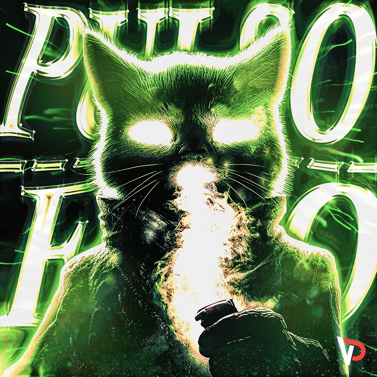 Pulso Frio - EP by Rushex & MONTAGEM album cover
