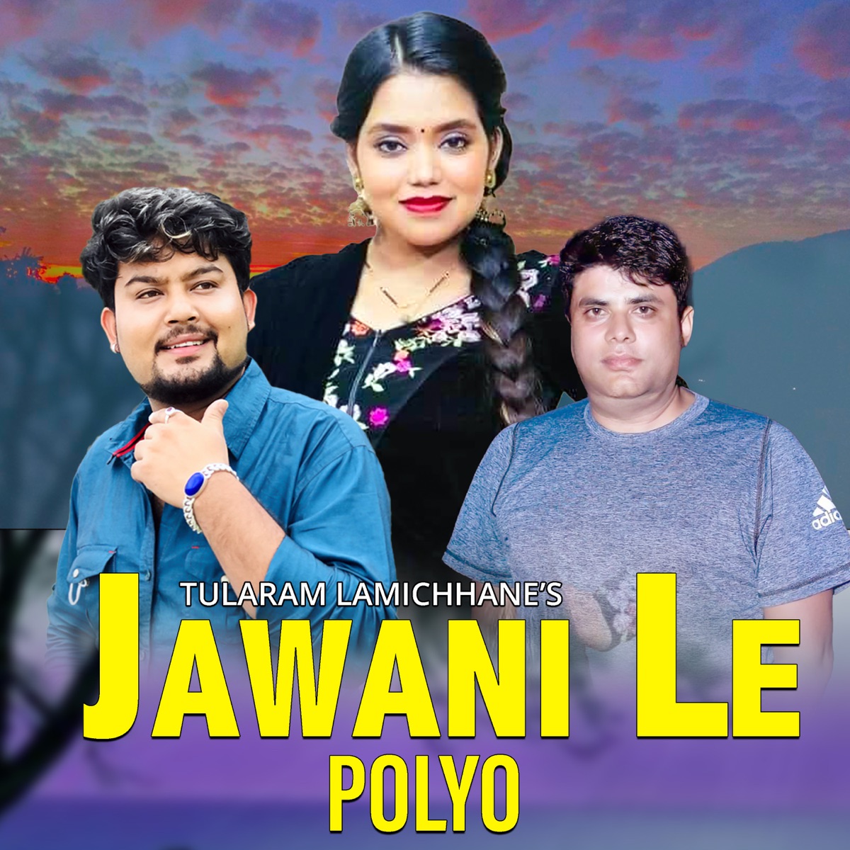 JAWANI LE POLYO (feat. Shanti Shree Pariyar & Pawan Pariyar) - Single by Tularam Lamichhane album cover