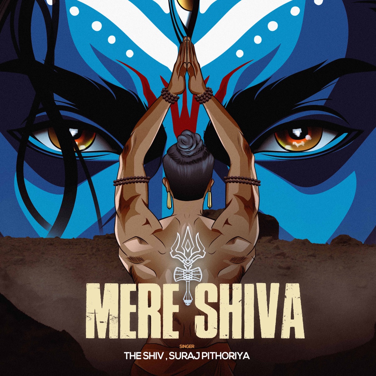 Mere Shiva (feat. Suraj Pithoriya) - Single by The Shiv album cover