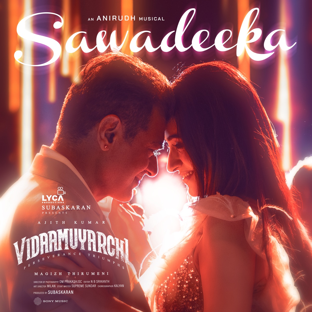 Sawadeeka (From "Vidaamuyarchi") - Single by Anirudh Ravichander, Anthony Daasan & Arivu album cover