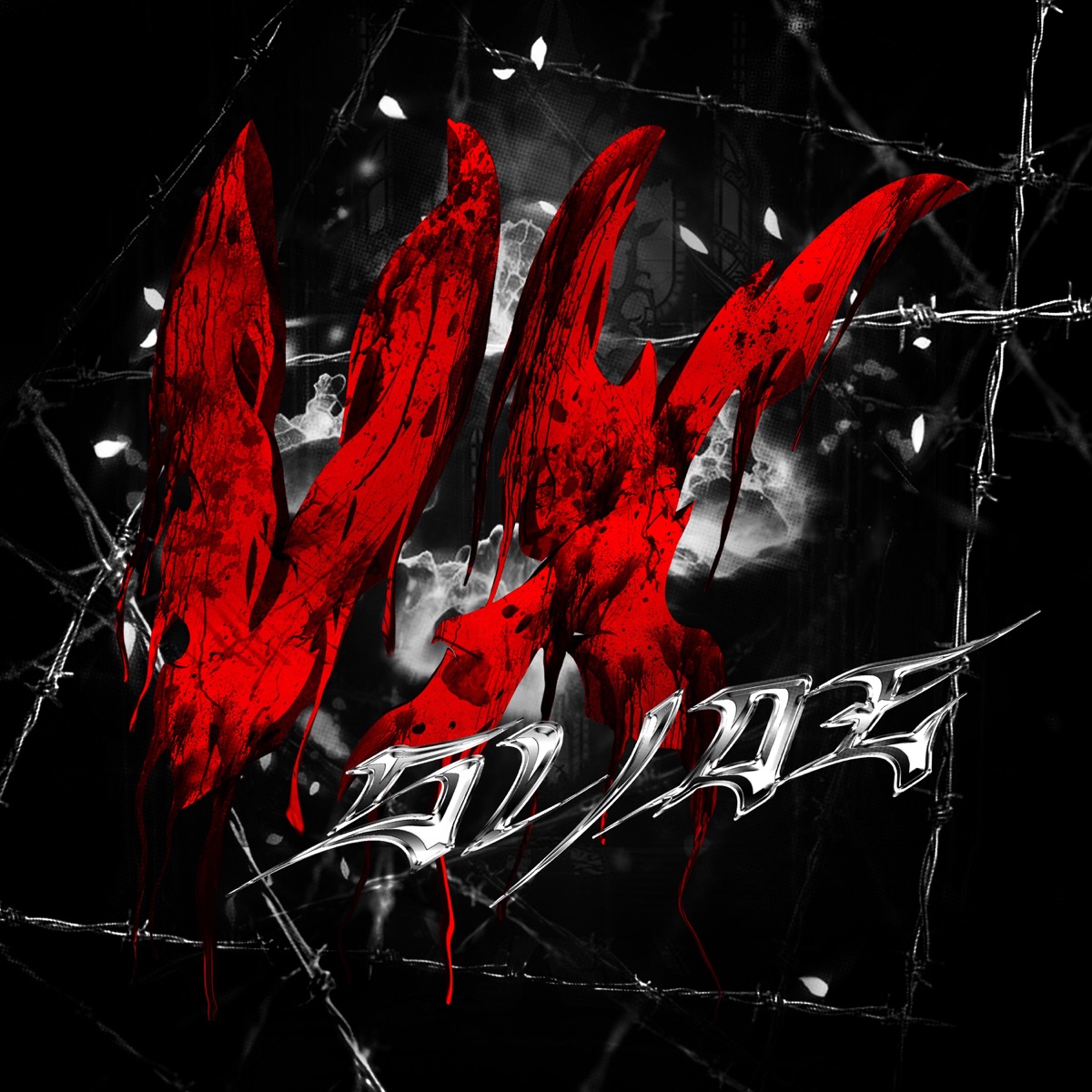 VX-SLIDE - Single by ZORNOX & toka? album cover