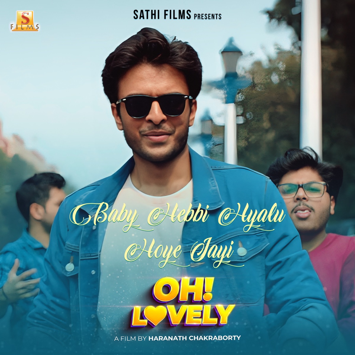 Baby Hebbi Hyalu Hoye Jai (From "Oh! Lovely") - Single by Subhankar Dey, Suvam Subhankar & Dipangshu Acharya album cover