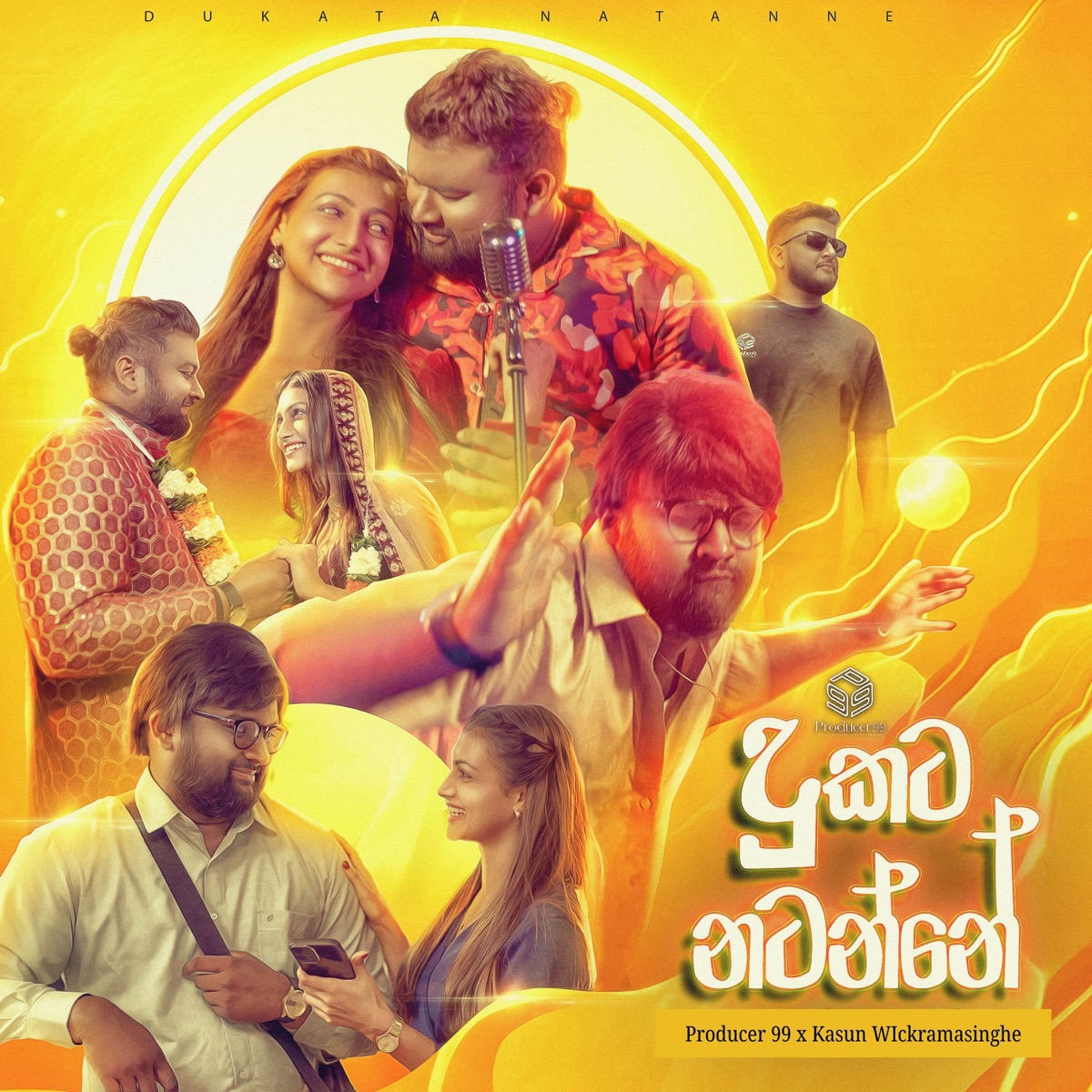 Dukata Natanne - Single by Producer 99 & Kasun Wickramasinghe album cover