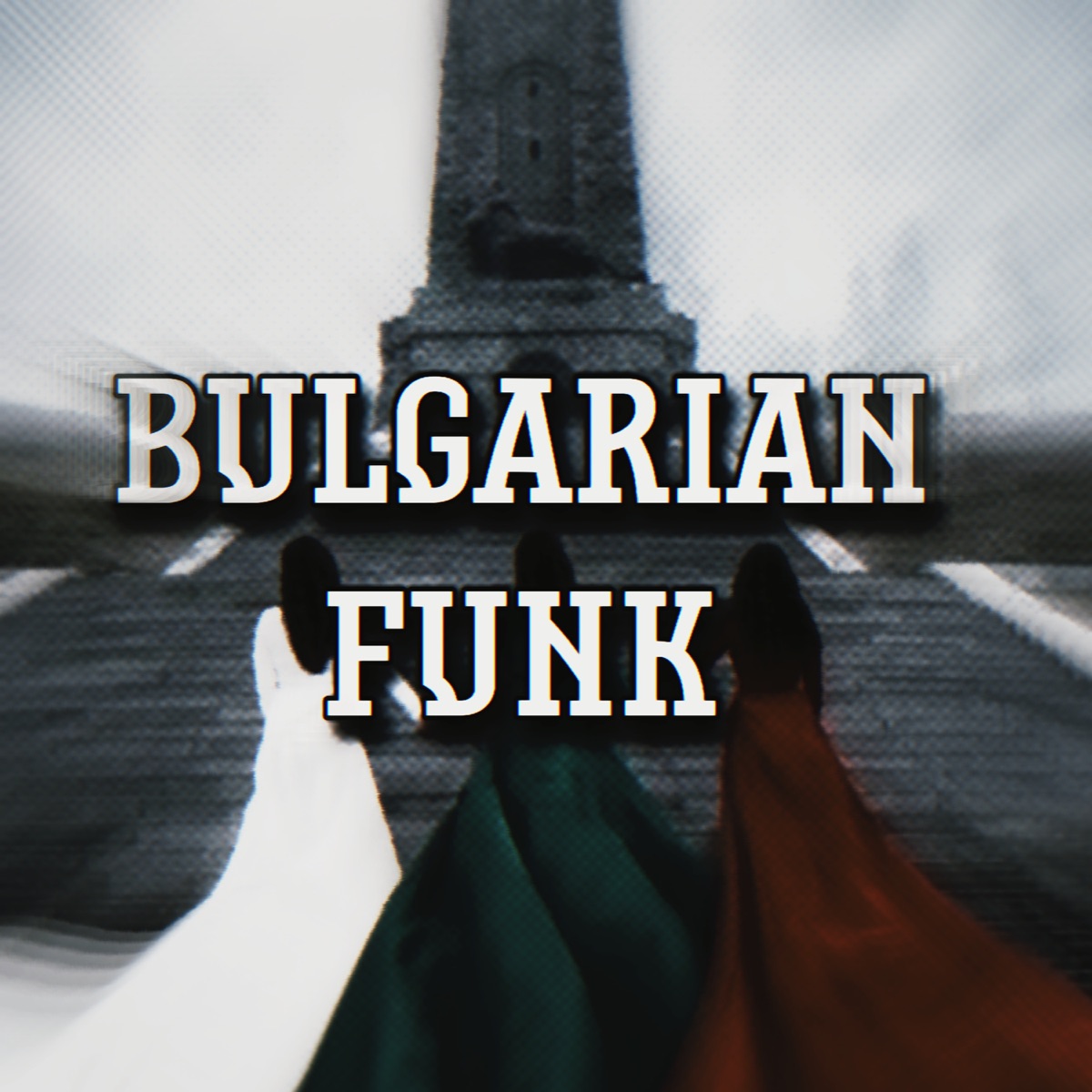 BULGARIAN FUNK - Single by trxshrelvx & GMBTW album cover