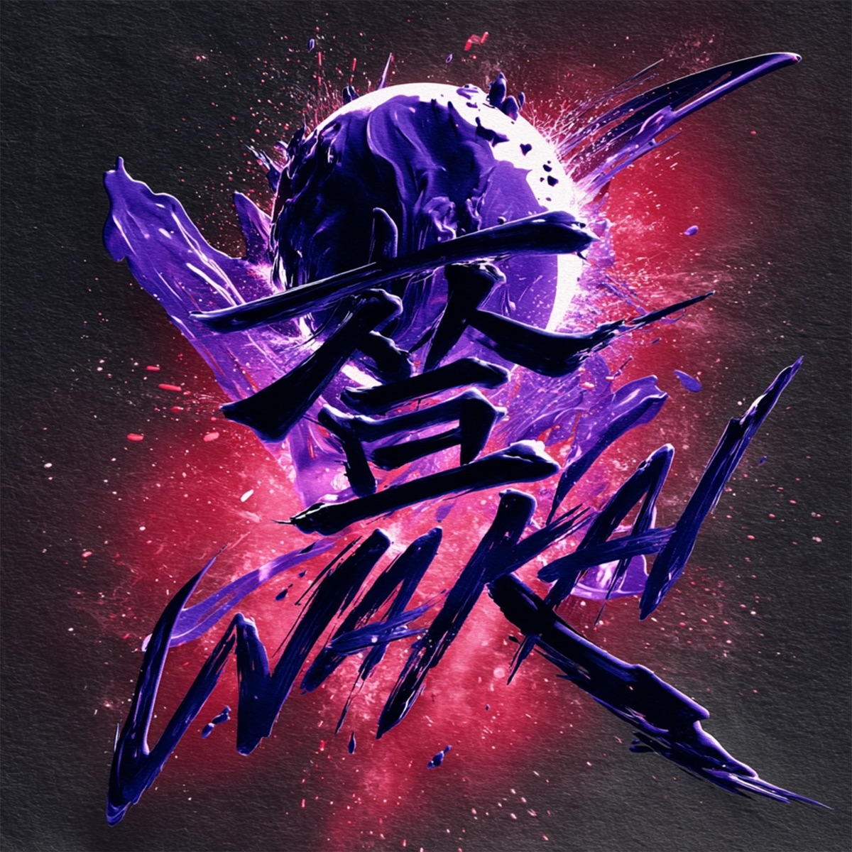 MONTAGEM WAKAI - EP by Rushex, 4KBATU, MONTAGEM & Mxnvra album cover