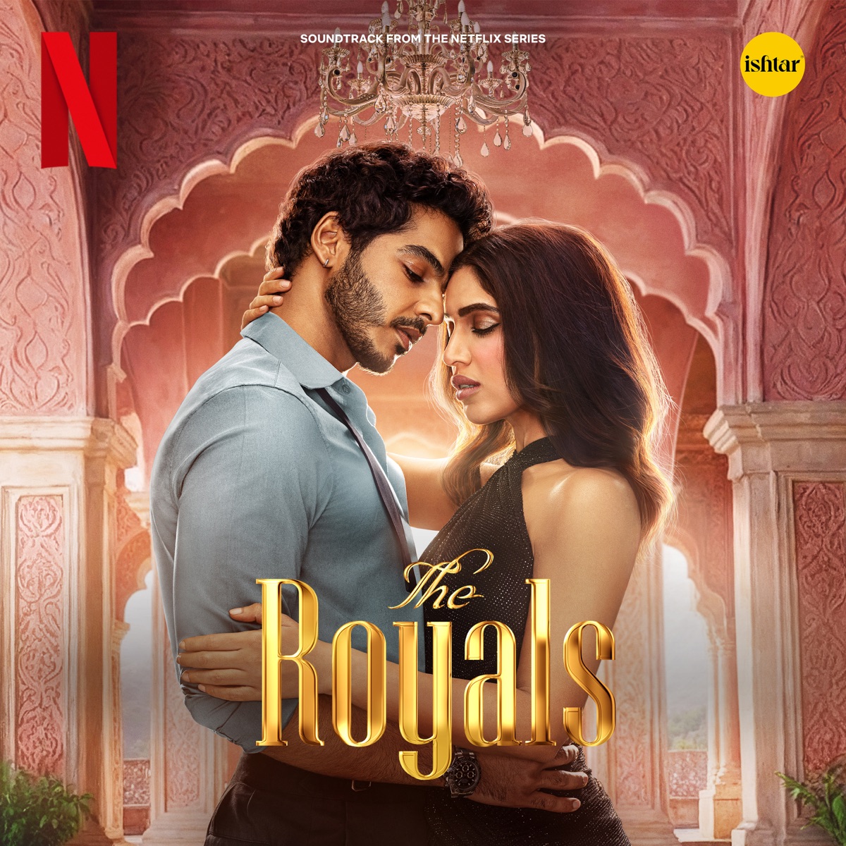 The Royals (Original Soundtrack) - EP by RUUH, JOH, Jonita Gandhi & Neeti Mohan album cover