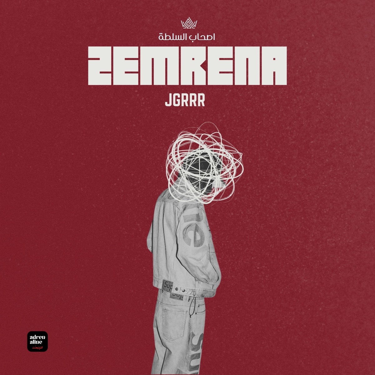 zemrena - Single by JGRRR album cover