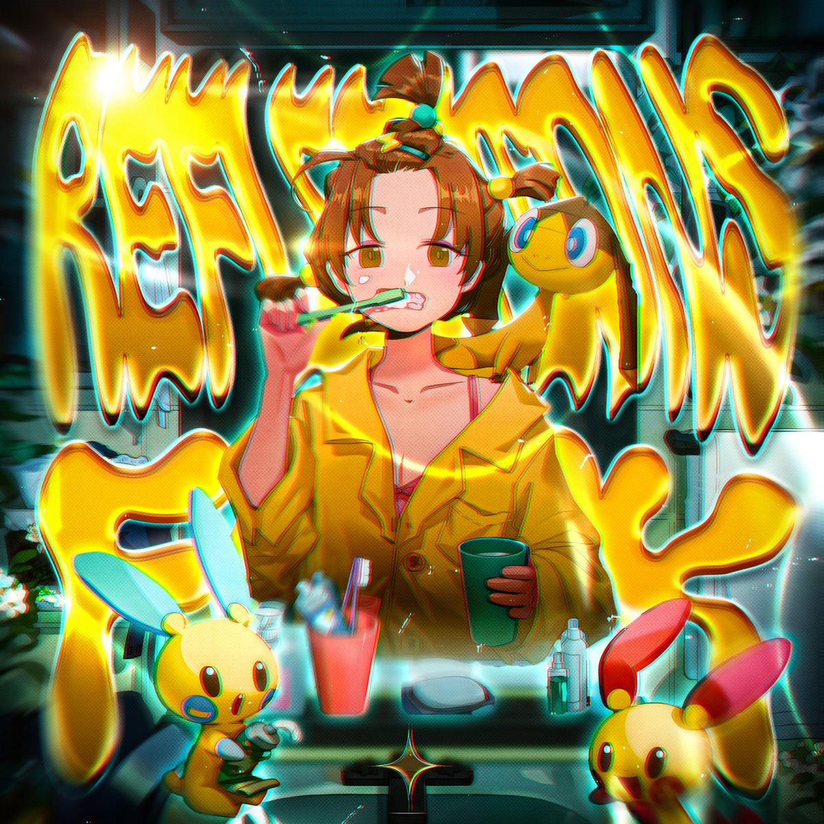 REFLECTIONS FUNK - EP by SCHWVFTY, NILXRO & INTERIA! album cover