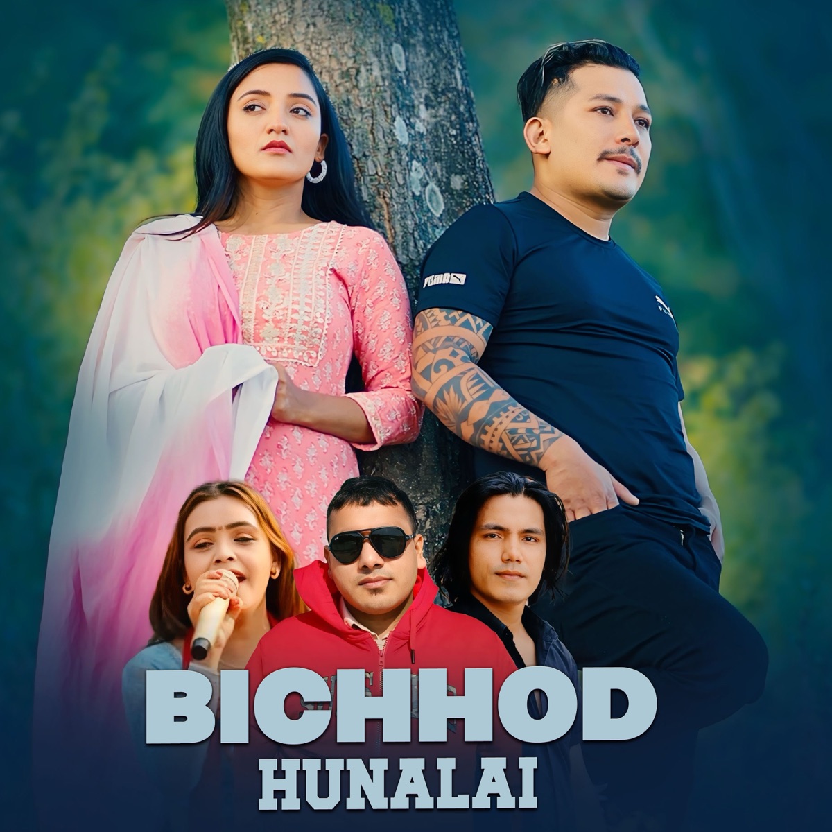 BICHHOD HUNALAI - EP by Anil Bista Pyuthani, Purna Samyog & Shova Pariyar album cover