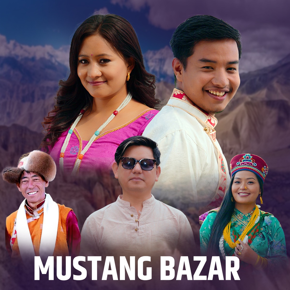 Mustang Bazar (feat. Sujan Marpa Tamang & Yangi Dong Lama) - Single by Nira Thapa Magar & Bishwo Dong album cover