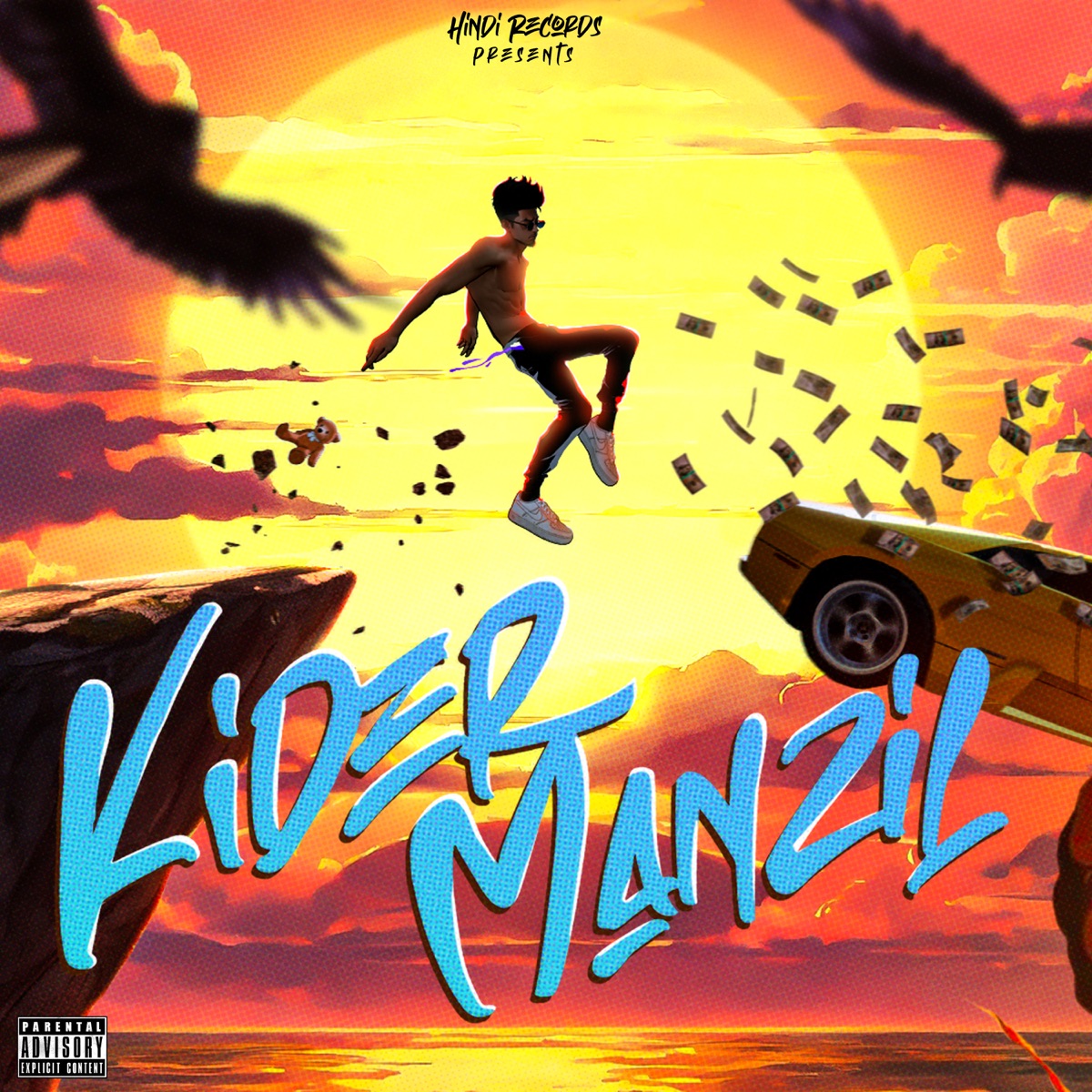 Kider Manzil - Single by MC Stan album cover