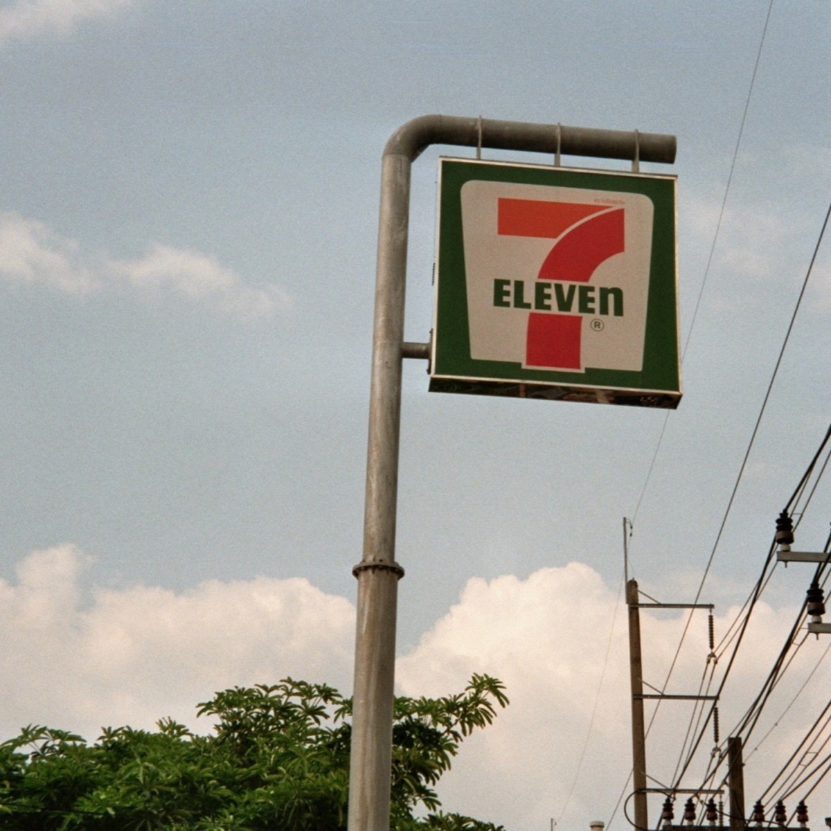 Seven Eleven - Single by floomyy, Erwin Do & The Retune Project album cover