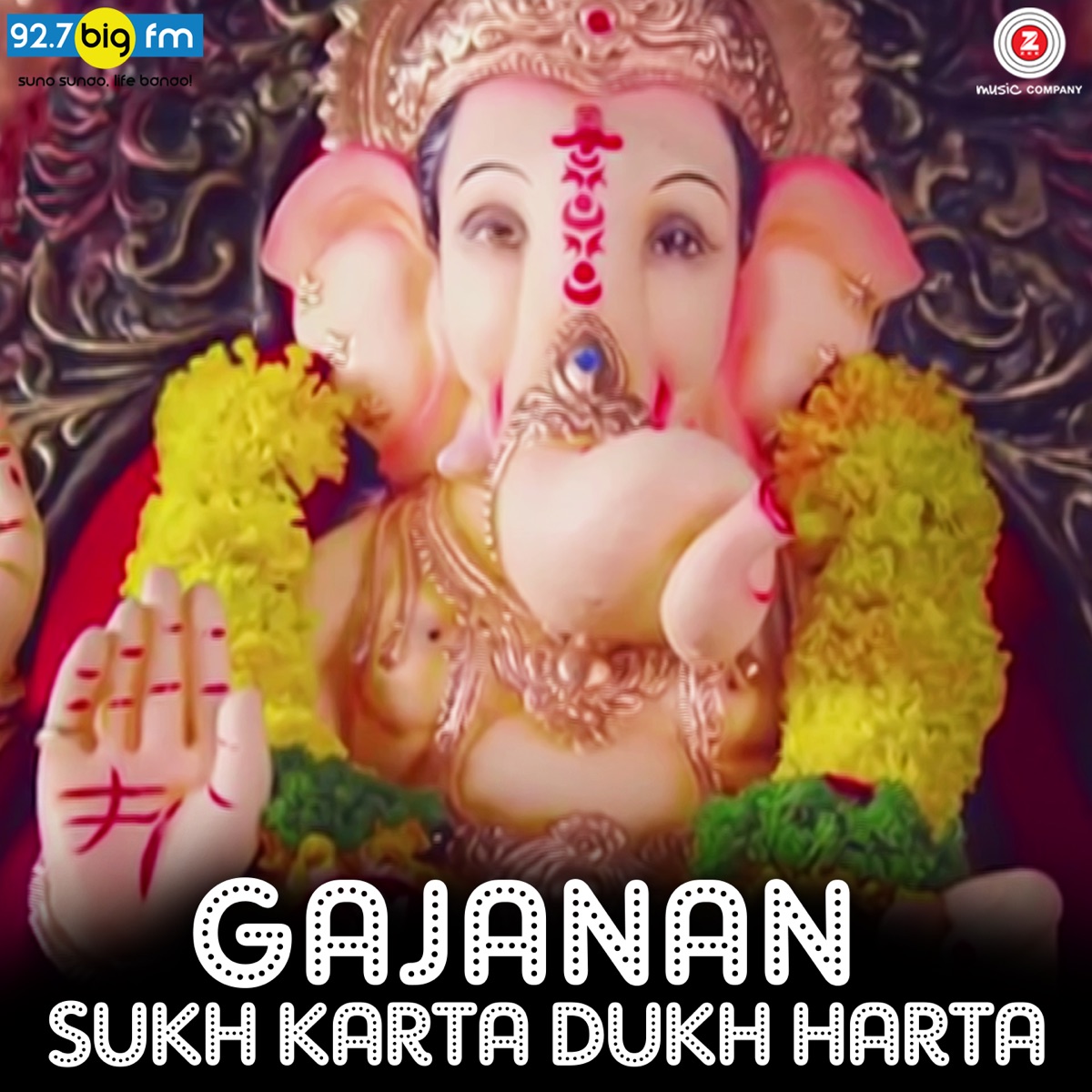 Gajanan Sukh Karta Dukh Harta - Single by Divya Kumar, Anirban Saha, Ravi Singhal, Akshay Kamat, Rashmeet Kaur & Rohit Shashtri album cover