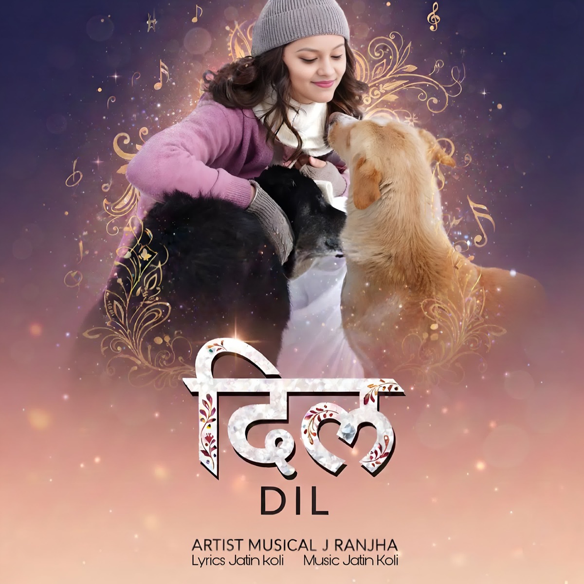 Dil - Single by Musical J Ranjha album cover