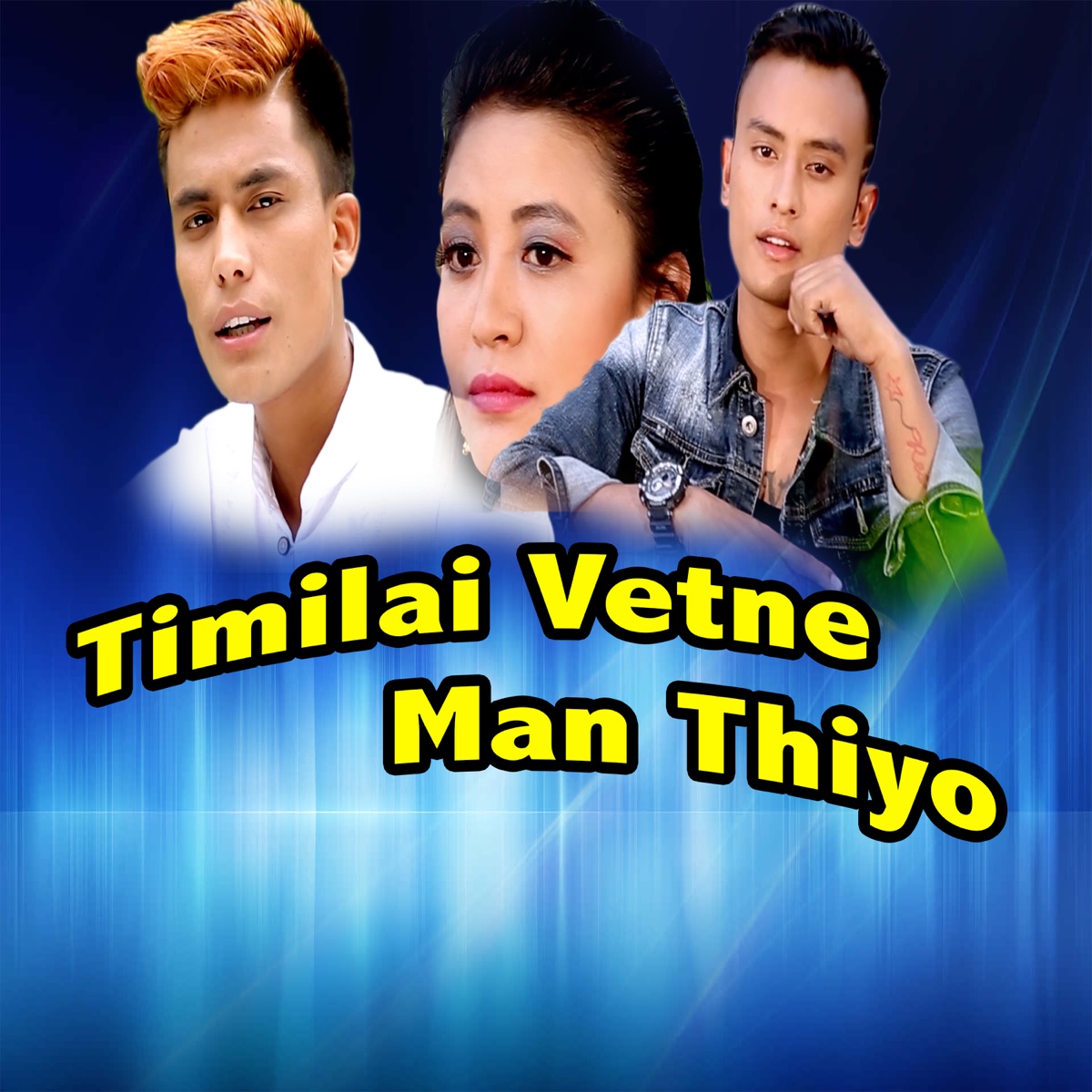 Timlai Vetne Man Thiyo - Single by Milan Karki album cover