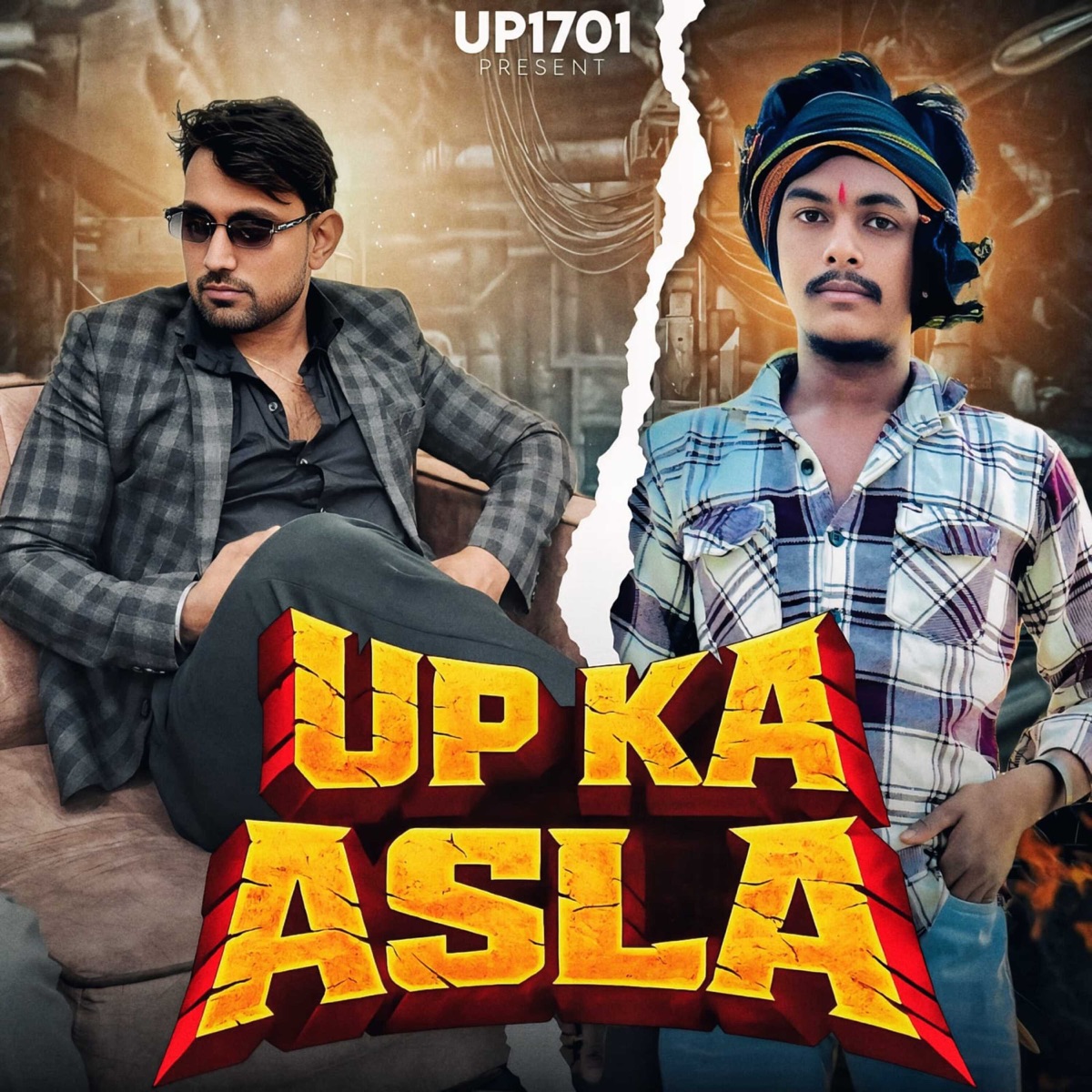 UP Ka Asla (feat. Davindra Jogi) - Single by Sachin Prajapati & Amit Baisla album cover