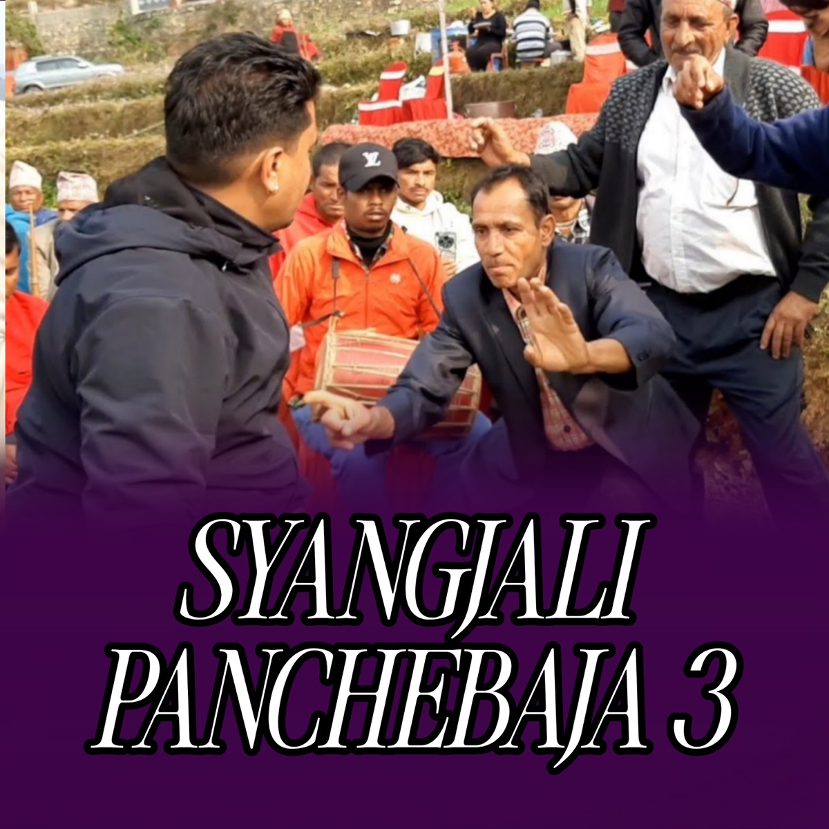 Syangjali Panchebaja3 - Single by DIpak Karki album cover