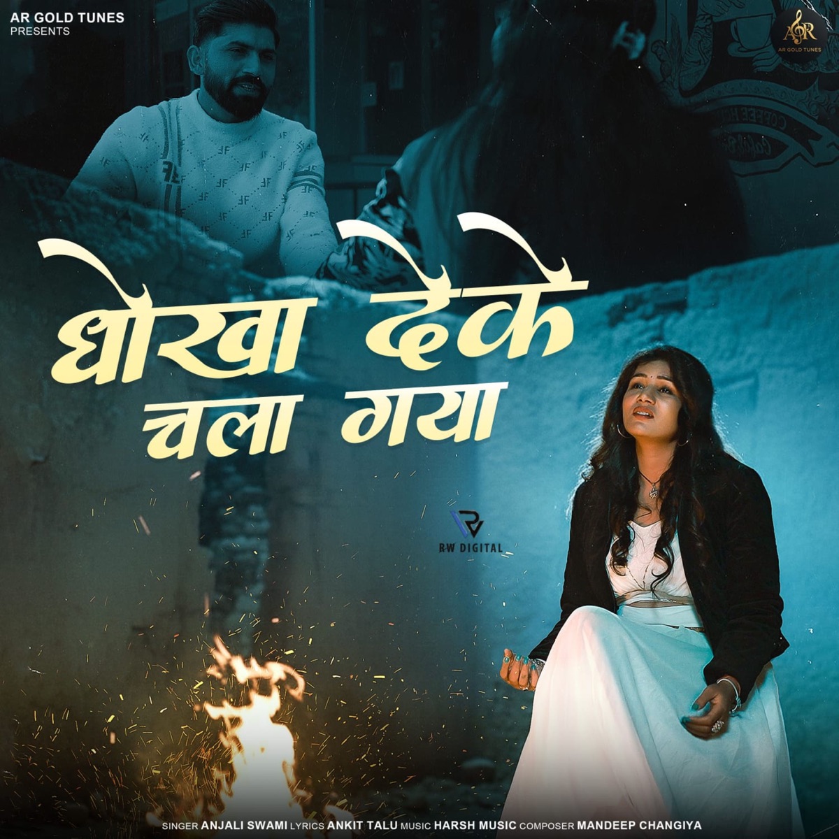 Dhoka Deke Chala Gaya (feat. Pooja Pal) - Single by Ankit Talu & Anjali Swami album cover