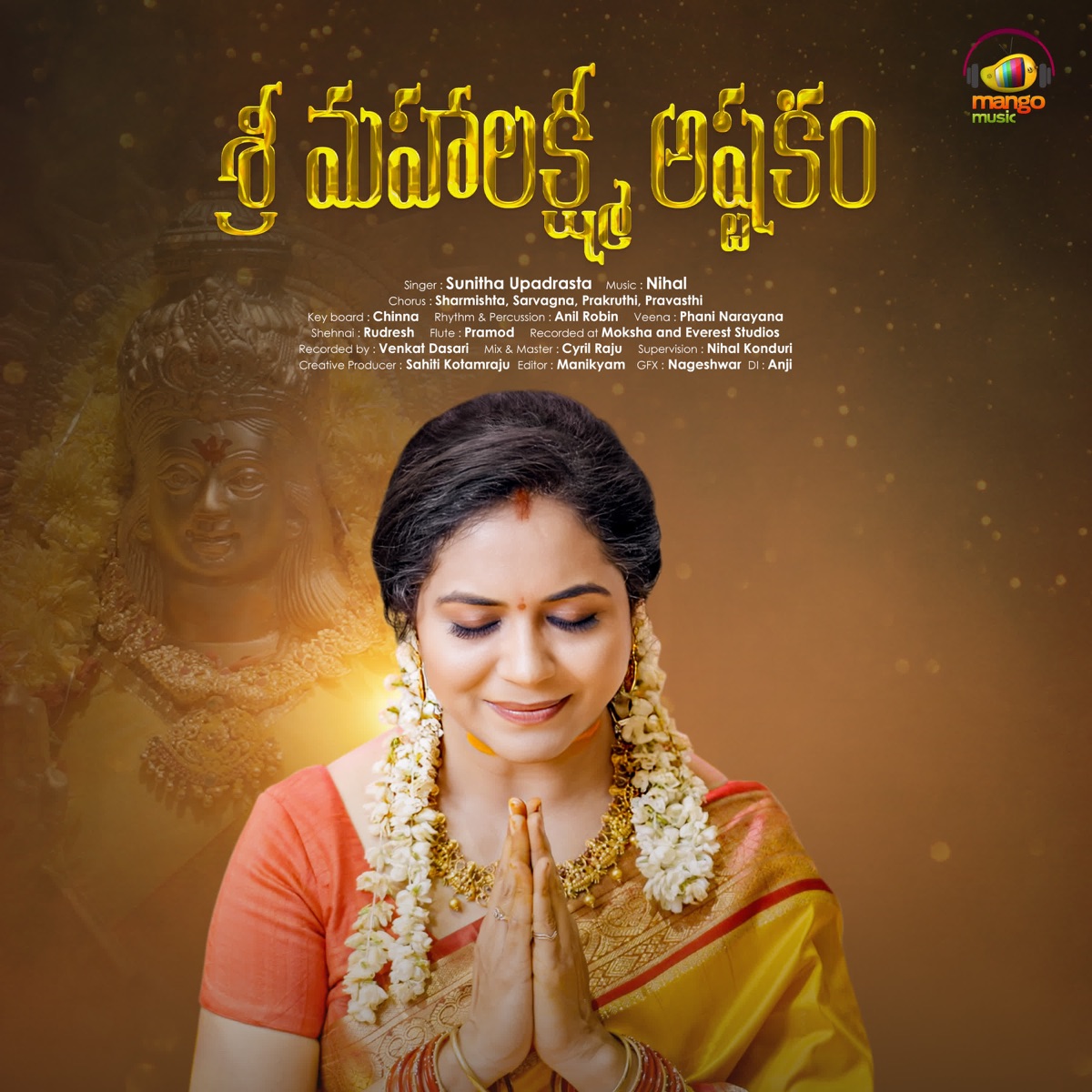 Sri Mahalakshmi Ashtakam - Single by Sunitha Upadrasta album cover