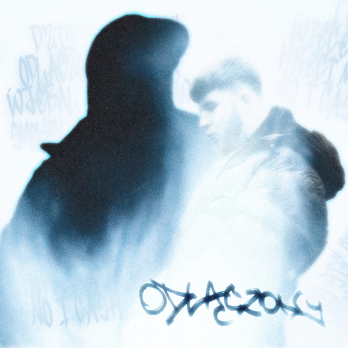 Odłączony - Single by matiskater & Gmeniu album cover