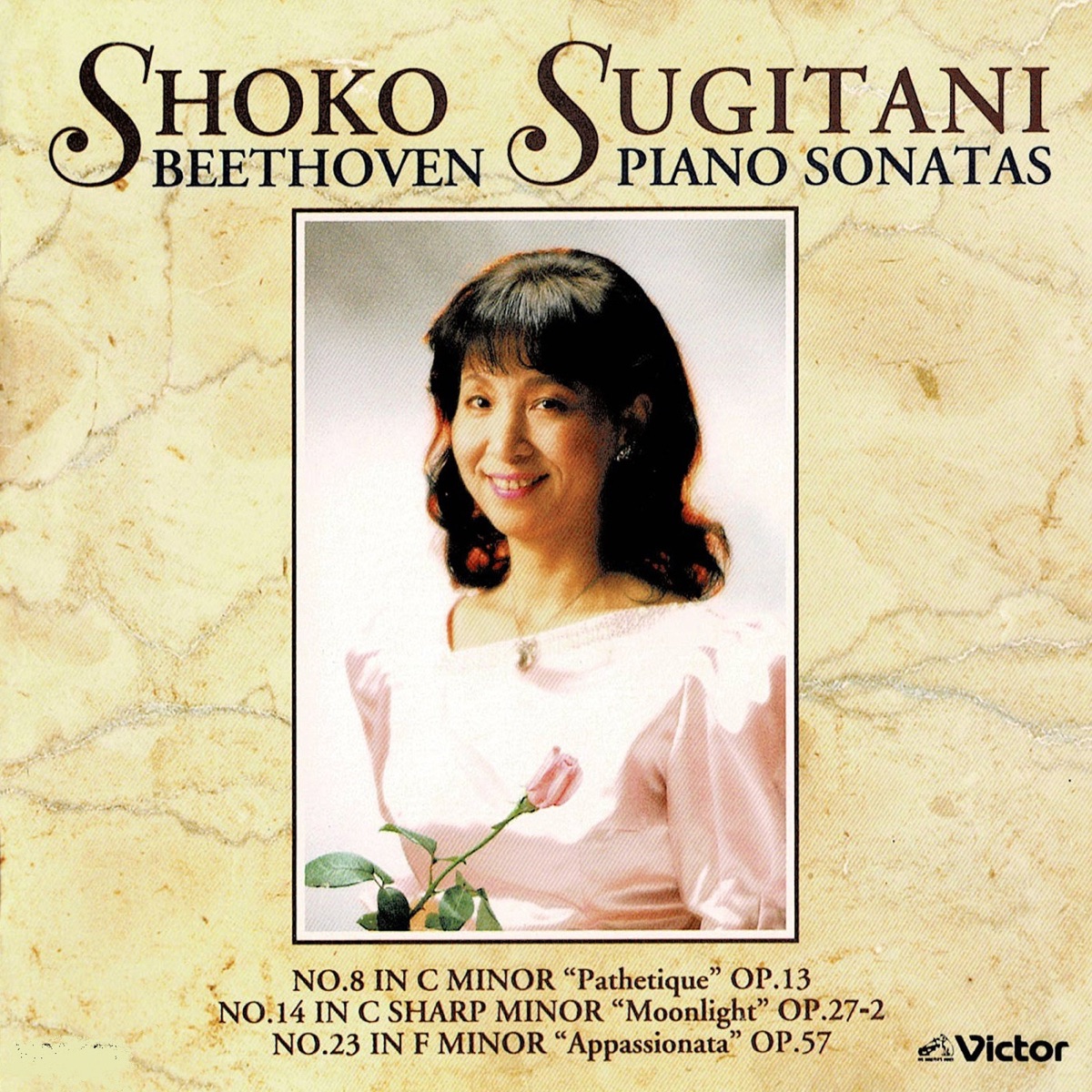 Beethoven Piano Sonatas by Shoko Sugitani album cover