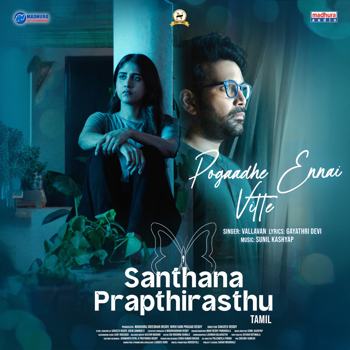 Pogaadhe Ennai Vitte (From "Santha Prapthirasthu") - Single by Vallavan, Sunil Kashyap & Gayathri Devi album cover