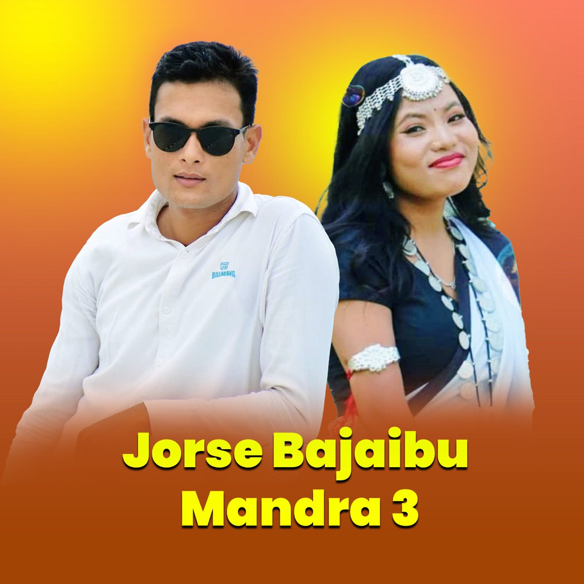 Jorse Bajaibu Mandra 3 - Single by Doshharan & Sangita Chaudhary album cover