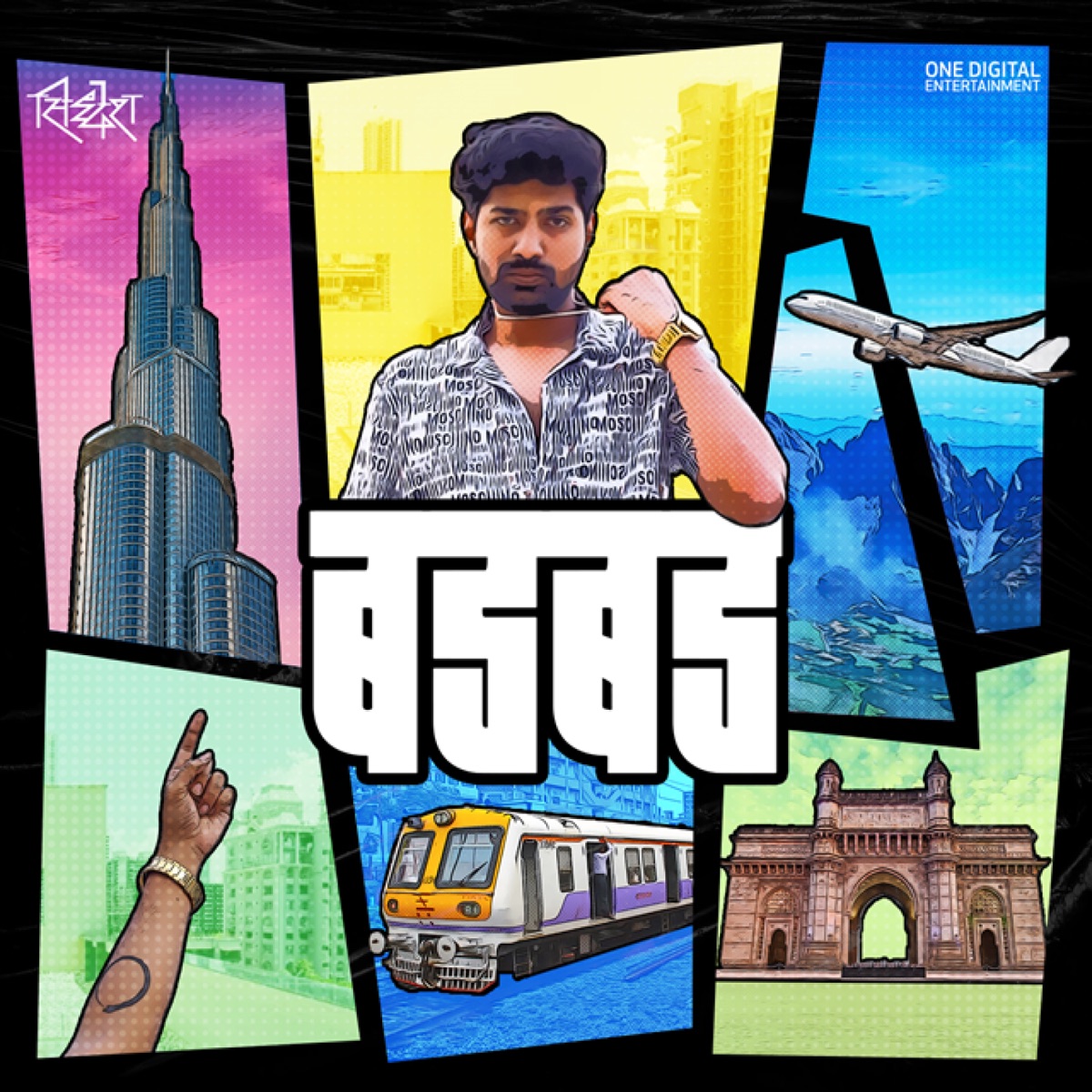Badbad - Single by Siddhesh album cover