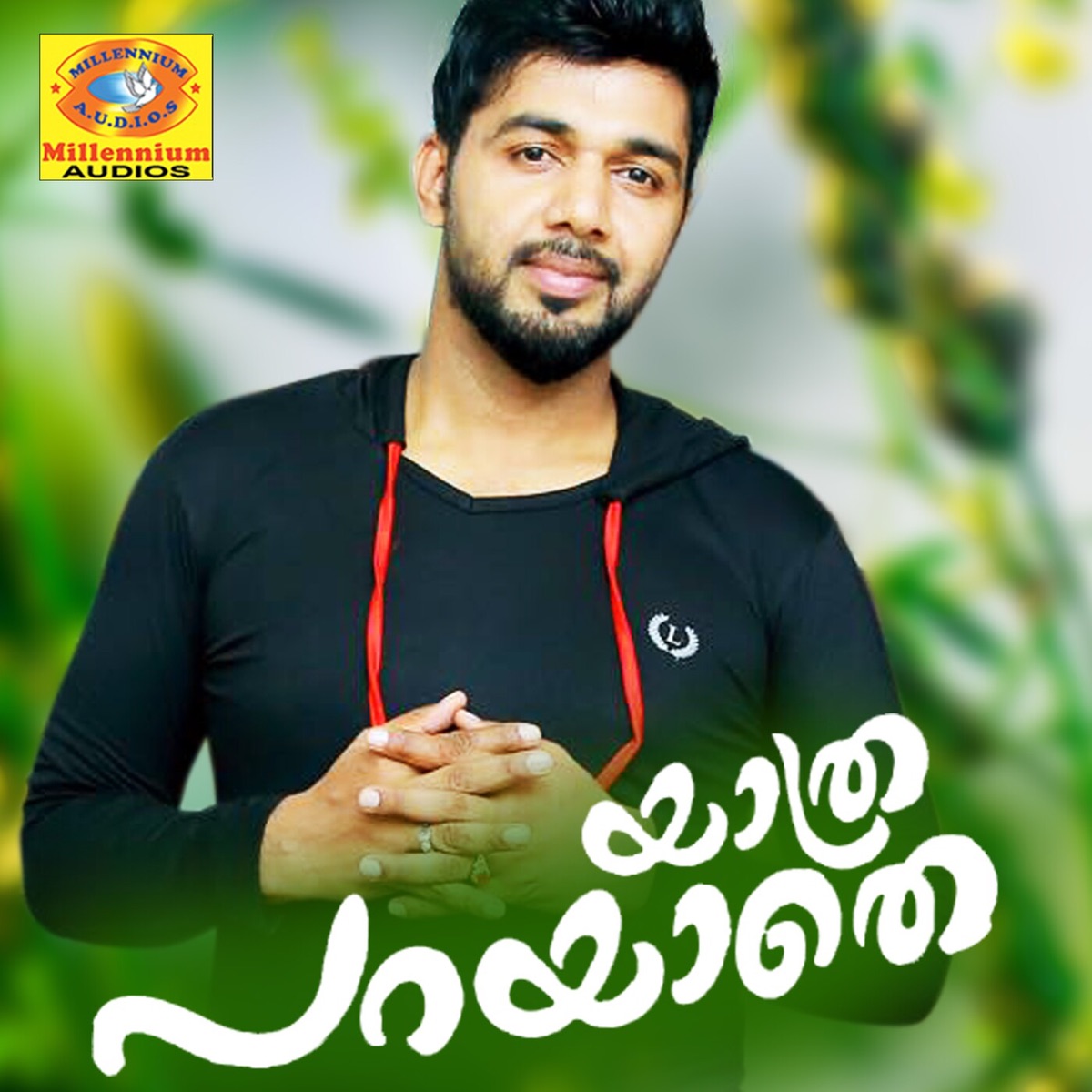 Yathra Parayathe - Single by Saleem Kodathoor album cover