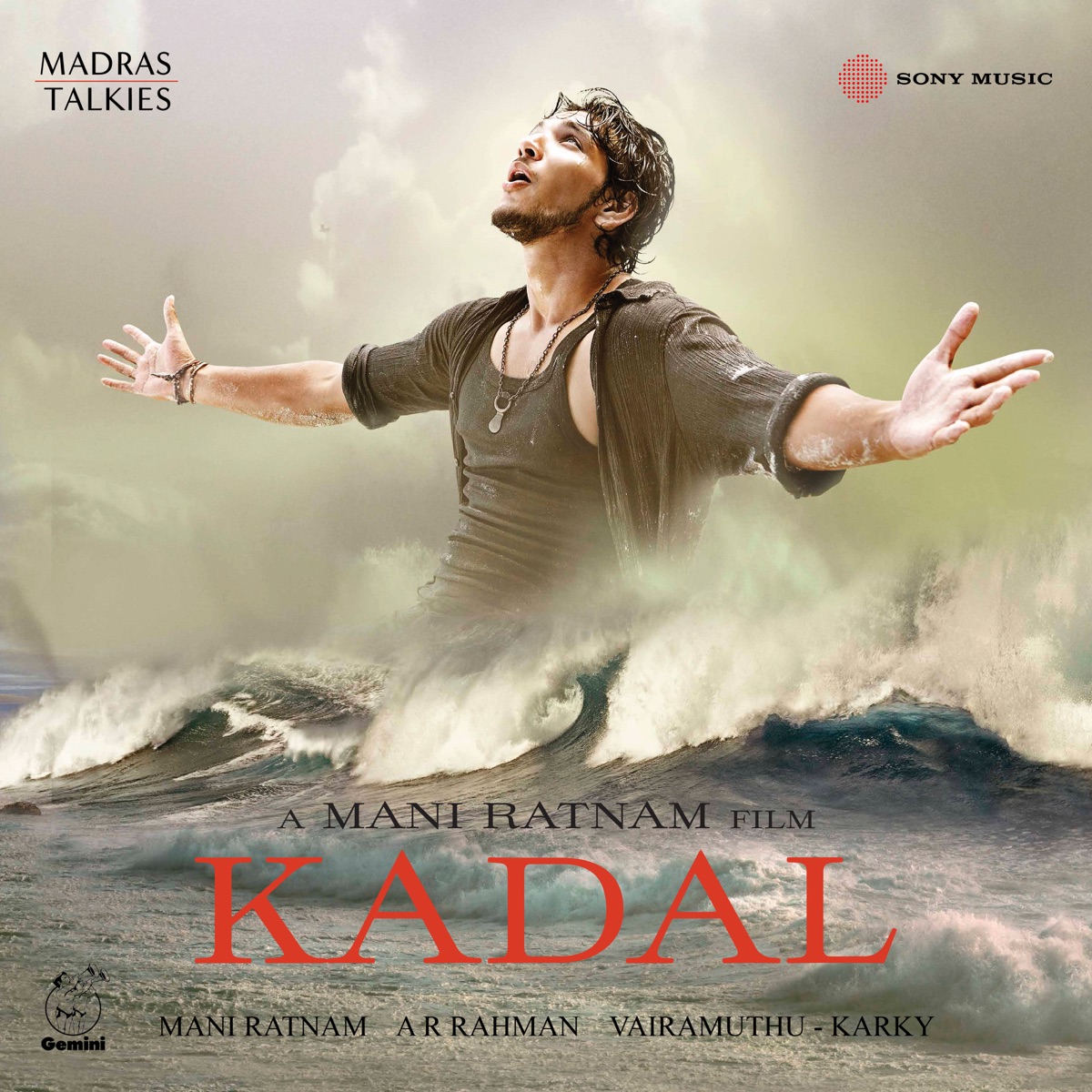 Kadal (Original Motion Picture Soundtrack) by A.R. Rahman album cover