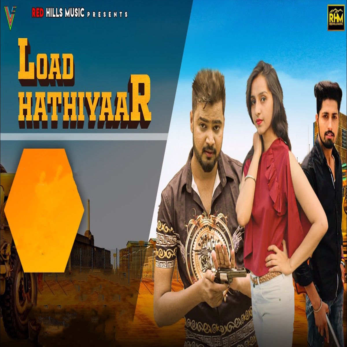 Load Hathiyaar - Single by Rao Dee album cover