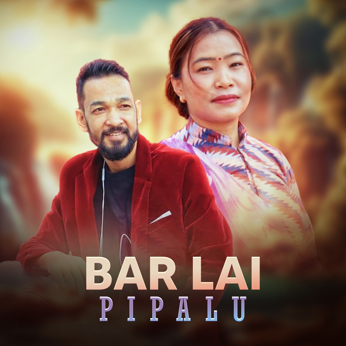 Bar Lai Pipalu - Single by Umesh Kumar Baral, Devi Gharti Magar & Amar Deep Bc album cover