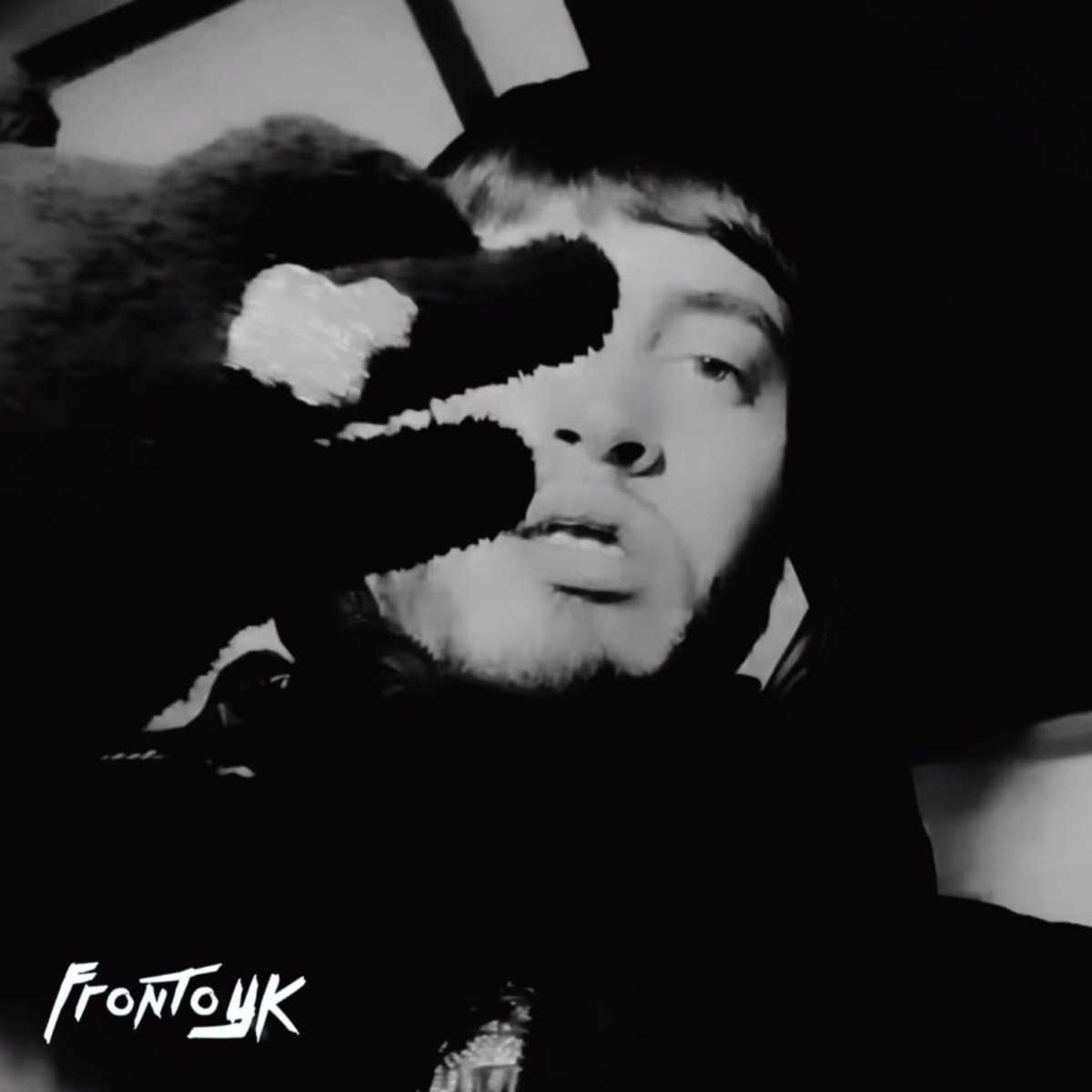 Evil From - Single by Fronto Yk album cover