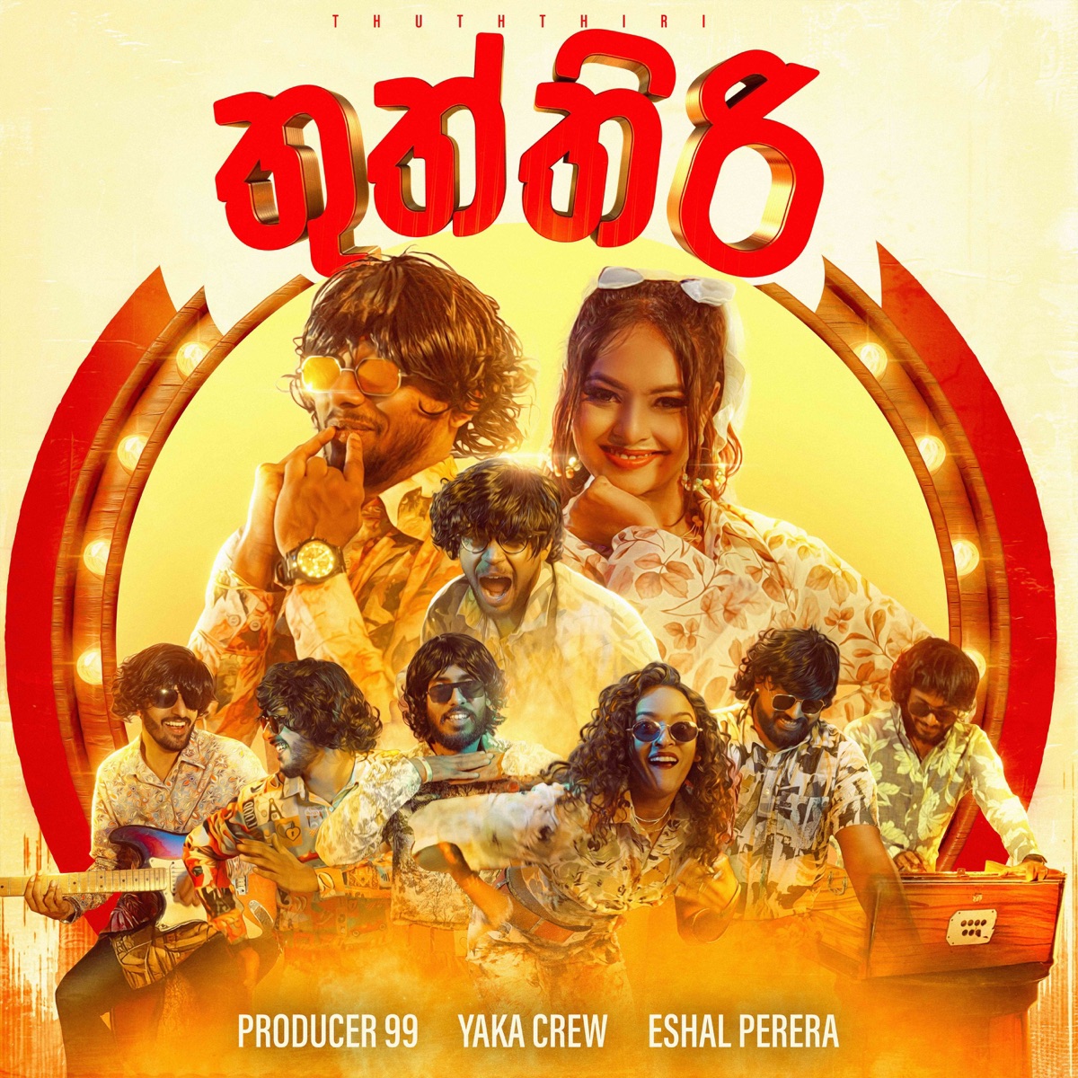 Thuththiri - Single by Producer 99, Yaka Crew, Eshal Perera & Chanuka Mora album cover