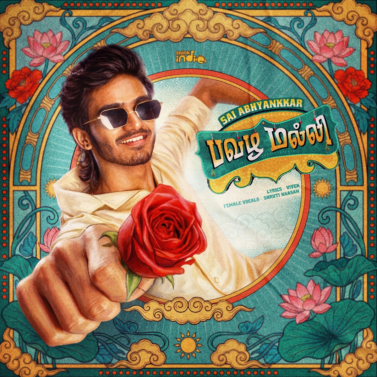 Pavazha Malli (From "Think Indie") - Single by Sai Abhyankkar, Shruti Haasan & Vivek album cover