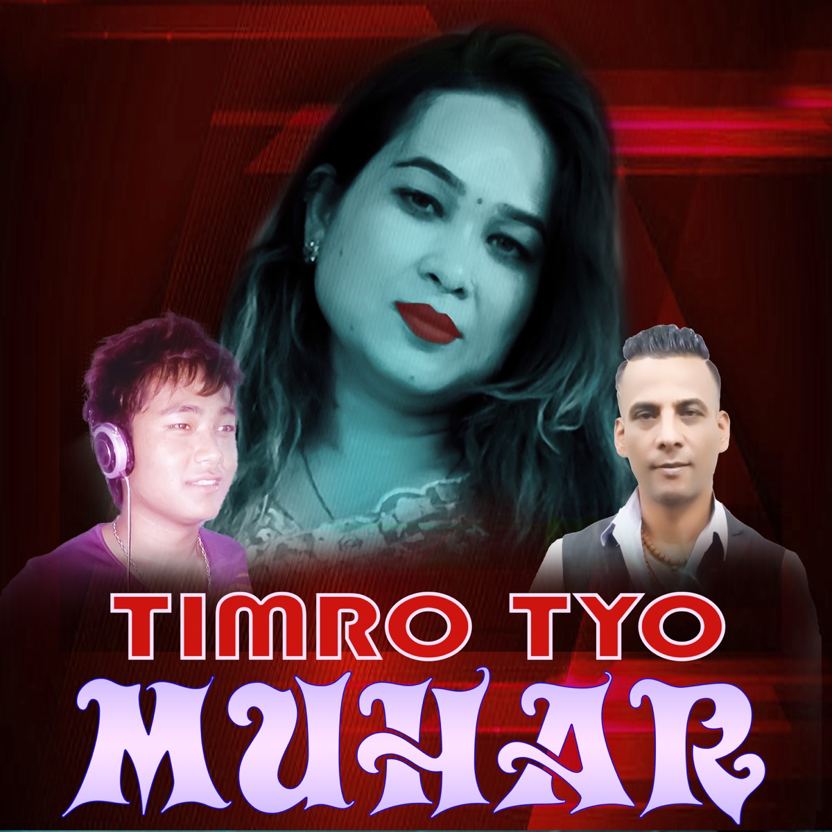 Timro Tyo Muhar - Single by Rajiv Shah & Nishan Rai album cover