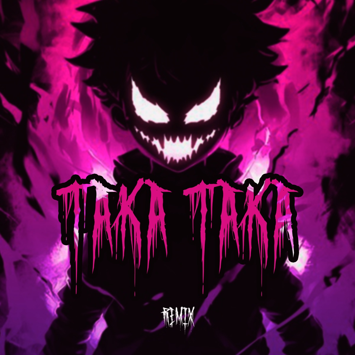Phonk Taka Taka Remix - Single by Maax Deejay & DIOGUINHO HITMAKER album cover