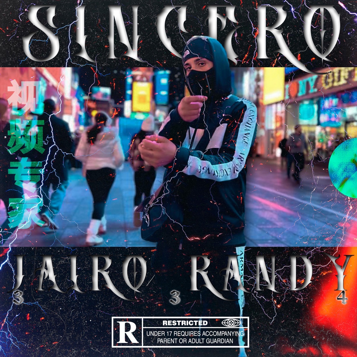 Sincero - Single by Jairo Randy album cover