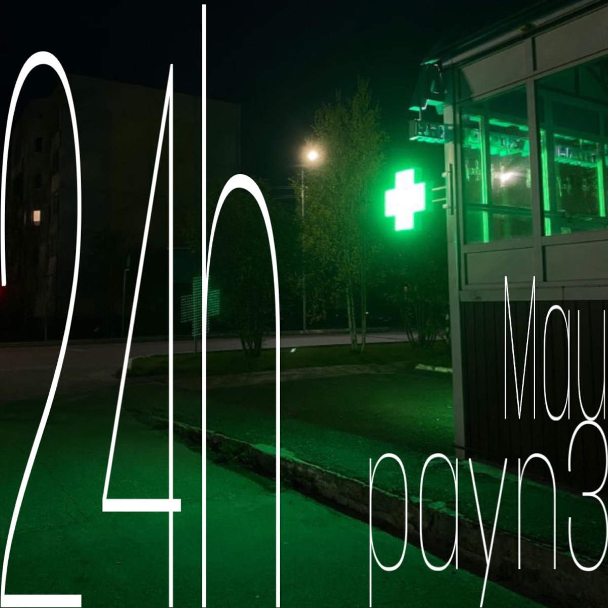 24h (feat. MAXPAYN3) - Single by Mau album cover